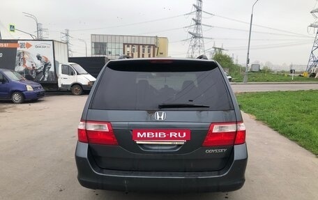 Honda Odyssey (North America) III, 2005 год, 920 000 рублей, 5 фотография