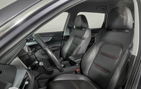 Chery Tiggo 7 Pro, 2022 год, 1 239 000 рублей, 8 фотография