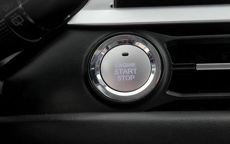 Chery Tiggo 7 Pro, 2022 год, 1 239 000 рублей, 20 фотография