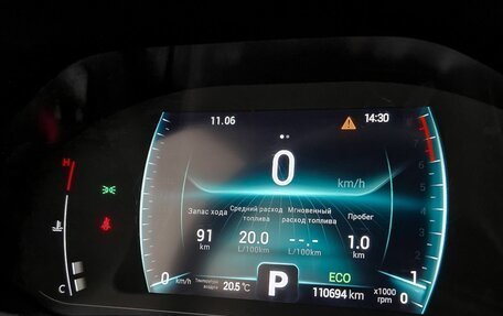 Chery Tiggo 7 Pro, 2022 год, 1 239 000 рублей, 21 фотография