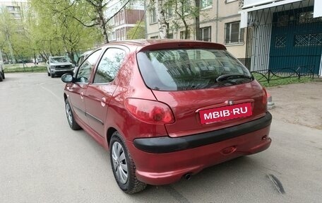 Peugeot 206, 2004 год, 237 000 рублей, 2 фотография