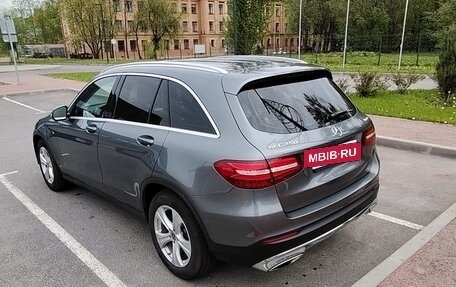 Mercedes-Benz GLC, 2018 год, 2 535 000 рублей, 5 фотография