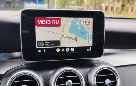 Mercedes-Benz GLC, 2018 год, 2 535 000 рублей, 14 фотография