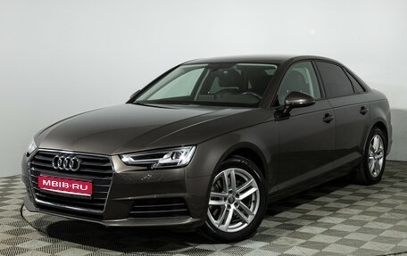 Audi A4, 2018 год, 2 099 700 рублей, 1 фотография