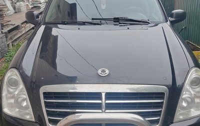 SsangYong Rexton III, 2008 год, 780 000 рублей, 1 фотография