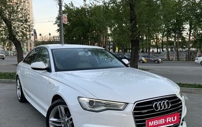 Audi A6, 2011 год, 1 890 000 рублей, 1 фотография