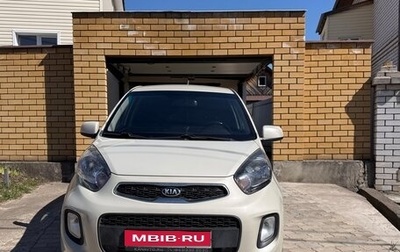 KIA Picanto II, 2015 год, 999 999 рублей, 1 фотография