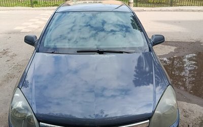 Opel Astra H, 2006 год, 320 000 рублей, 1 фотография