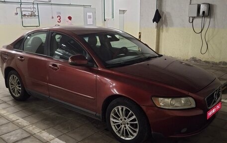 Volvo S40 II, 2010 год, 630 000 рублей, 1 фотография