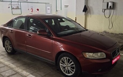 Volvo S40 II, 2010 год, 630 000 рублей, 1 фотография