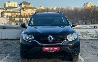 Renault Duster, 2021 год, 2 150 000 рублей, 1 фотография