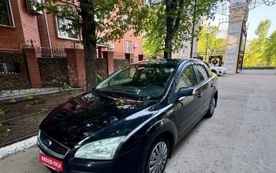 Ford Focus II рестайлинг, 2007 год, 295 000 рублей, 1 фотография