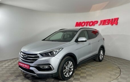 Hyundai Santa Fe III рестайлинг, 2015 год, 1 885 000 рублей, 1 фотография