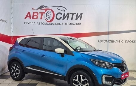 Renault Kaptur I рестайлинг, 2016 год, 1 570 000 рублей, 1 фотография