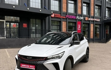 Geely Coolray I, 2024 год, 2 300 000 рублей, 1 фотография