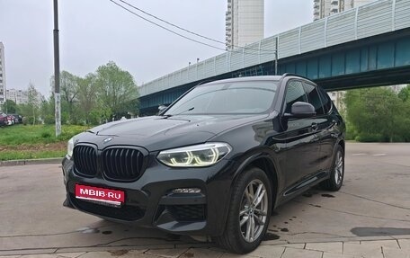 BMW X3, 2020 год, 4 500 000 рублей, 1 фотография