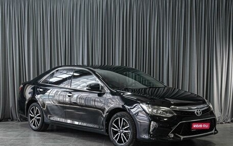 Toyota Camry, 2017 год, 1 979 000 рублей, 1 фотография