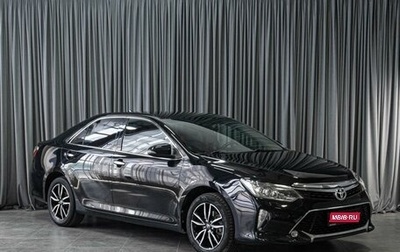 Toyota Camry, 2017 год, 1 979 000 рублей, 1 фотография