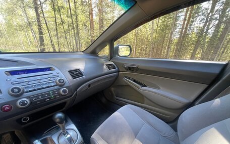 Honda Civic VIII, 2007 год, 700 000 рублей, 5 фотография