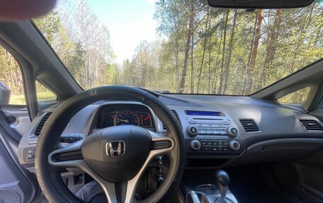 Honda Civic VIII, 2007 год, 700 000 рублей, 6 фотография