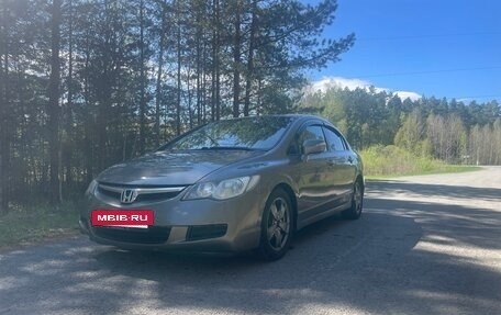 Honda Civic VIII, 2007 год, 700 000 рублей, 9 фотография