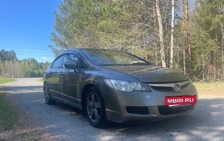 Honda Civic VIII, 2007 год, 700 000 рублей, 8 фотография