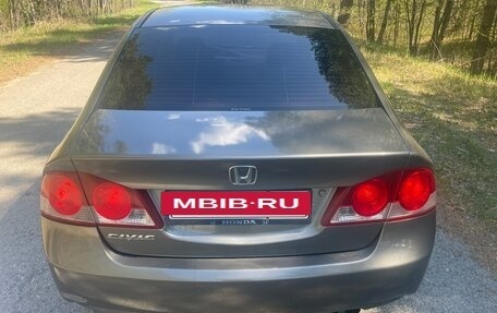 Honda Civic VIII, 2007 год, 700 000 рублей, 10 фотография