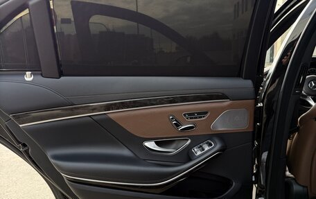 Mercedes-Benz S-Класс AMG, 2014 год, 3 700 000 рублей, 9 фотография