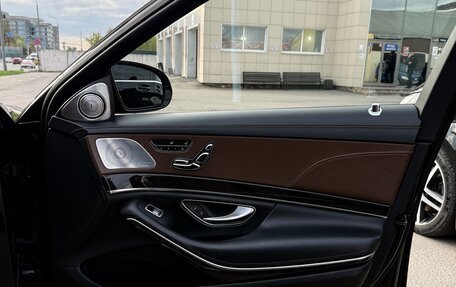 Mercedes-Benz S-Класс AMG, 2014 год, 3 700 000 рублей, 8 фотография
