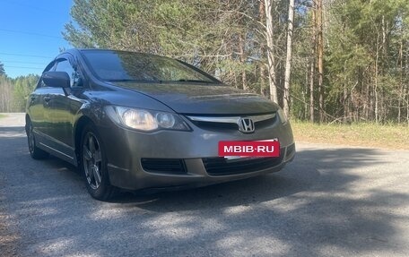 Honda Civic VIII, 2007 год, 700 000 рублей, 14 фотография