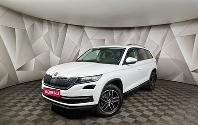 Skoda Kodiaq I, 2021 год, 3 093 000 рублей, 1 фотография