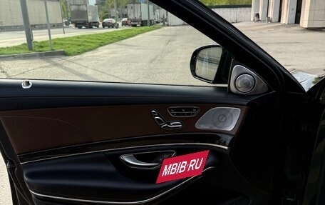 Mercedes-Benz S-Класс AMG, 2014 год, 3 700 000 рублей, 10 фотография