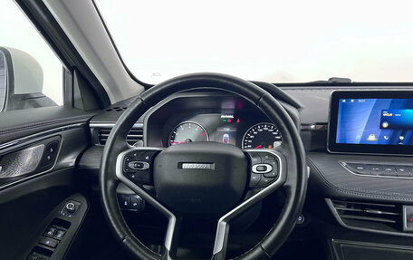 Haval Jolion, 2023 год, 1 460 000 рублей, 12 фотография