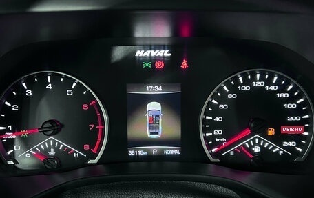 Haval Jolion, 2023 год, 1 460 000 рублей, 18 фотография