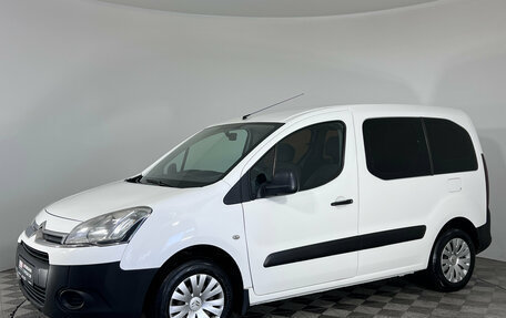 Citroen Berlingo II рестайлинг, 2013 год, 697 000 рублей, 8 фотография
