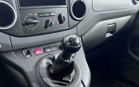 Citroen Berlingo II рестайлинг, 2013 год, 697 000 рублей, 14 фотография