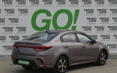 KIA Rio IV, 2020 год, 1 263 000 рублей, 5 фотография