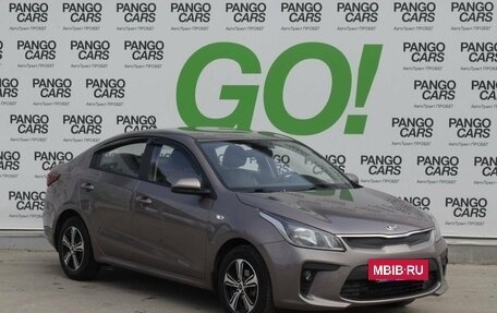 KIA Rio IV, 2020 год, 1 263 000 рублей, 3 фотография