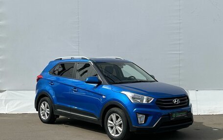 Hyundai Creta I рестайлинг, 2016 год, 1 800 000 рублей, 3 фотография