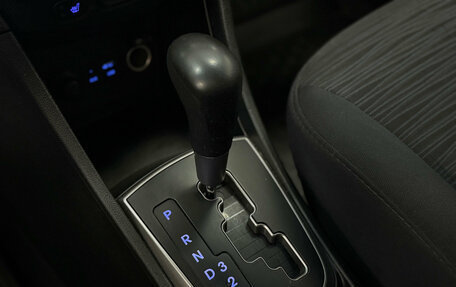 Hyundai Solaris II рестайлинг, 2015 год, 999 000 рублей, 13 фотография
