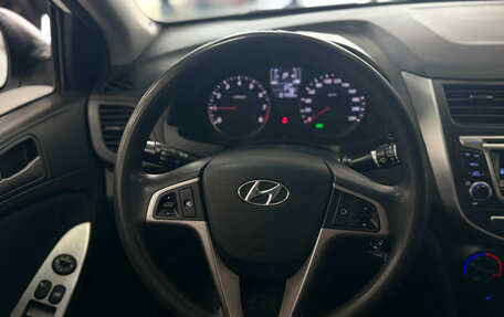 Hyundai Solaris II рестайлинг, 2015 год, 999 000 рублей, 18 фотография
