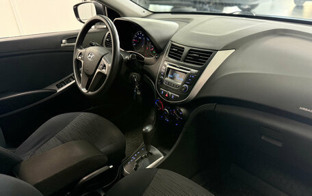 Hyundai Solaris II рестайлинг, 2015 год, 999 000 рублей, 19 фотография