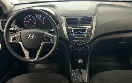 Hyundai Solaris II рестайлинг, 2015 год, 999 000 рублей, 17 фотография