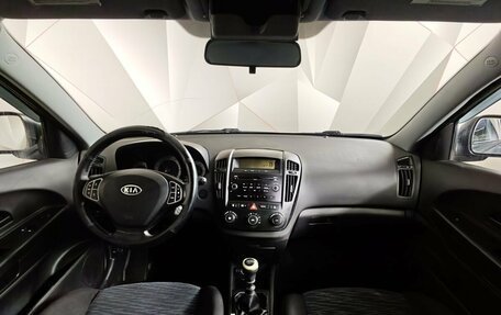 KIA cee'd I рестайлинг, 2008 год, 400 000 рублей, 12 фотография