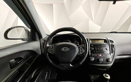 KIA cee'd I рестайлинг, 2008 год, 400 000 рублей, 18 фотография
