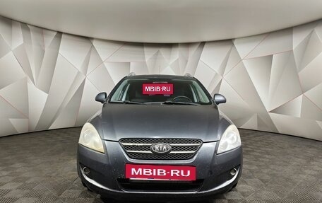KIA cee'd I рестайлинг, 2008 год, 400 000 рублей, 7 фотография