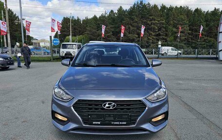 Hyundai Solaris II рестайлинг, 2017 год, 1 299 995 рублей, 2 фотография