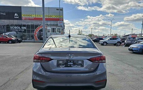 Hyundai Solaris II рестайлинг, 2017 год, 1 299 995 рублей, 6 фотография