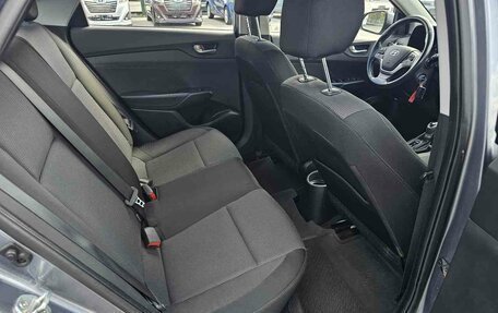 Hyundai Solaris II рестайлинг, 2017 год, 1 299 995 рублей, 13 фотография