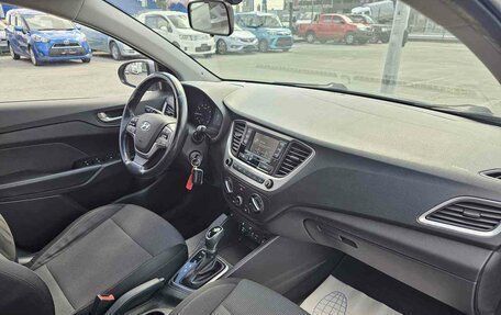 Hyundai Solaris II рестайлинг, 2017 год, 1 299 995 рублей, 12 фотография